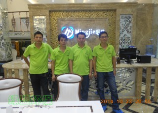 Foshan Mingjie Sanitary Ware Co. air purification engineering