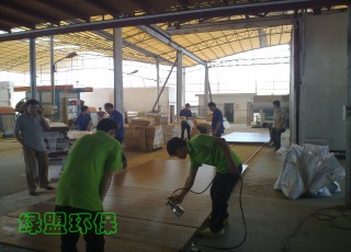 Foshan Jian Di furniture management project