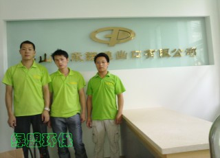 Foshan golden promise Import & Export Co., Ltd.