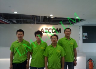 海航大厦AECOM公司治理工程