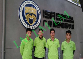 Guangzhou Essar International School indoor pollution comprehensive treatment project