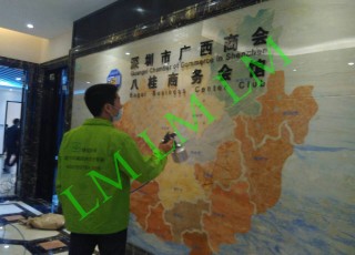 Shenzhen City Chamber of Commerce of Guangxi Executive Hotel management engineering Guangxi