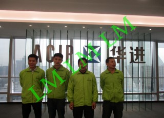 Hua Jin joint patent and Trademark Agency Co., Ltd.